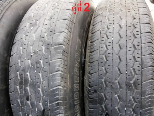 ล้อกระทะ รถตู้ commuter พร้อมยาง สภาพดี