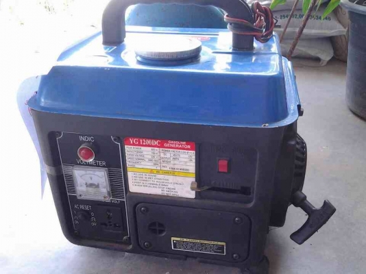 ขายเครื่องปั่นไฟ