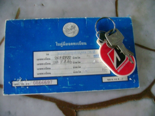 ISUZU NKR 66 E หัวการ์ตูนสูง เครื่อง 4BE1 110 แรง ดั๊มไม่ติดเวลา