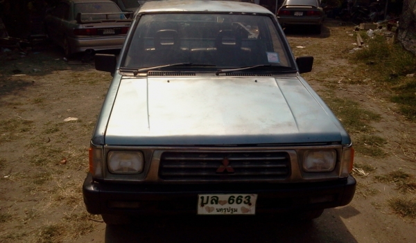 รถสู้ชีวิตเพื่อคนสู้ชีวิต