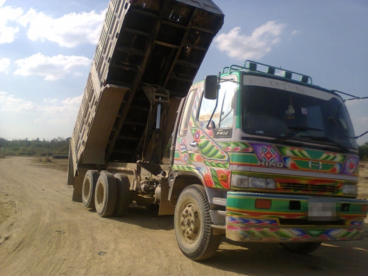 ขายฮีโน่สมอเงิน