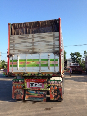 ขาย!!! รถพ่วง ISUZU 360 แรง ปี 52