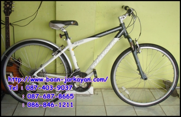 จักรยาน ทัวร์ริ่ง Giant CS3000 สีขาว เทา จักรยาน ทัวร์ริ่ง Giant CS3000 สีขาว เทา