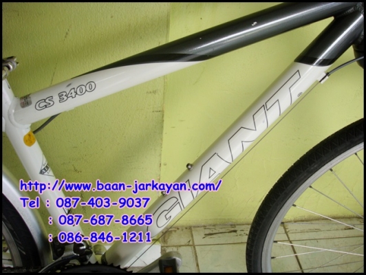จักรยาน ทัวร์ริ่ง Giant CS3000 สีขาว เทา จักรยาน ทัวร์ริ่ง Giant CS3000 สีขาว เทา