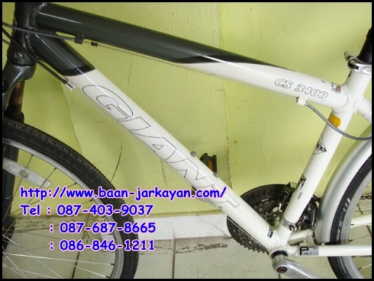จักรยาน ทัวร์ริ่ง Giant CS3000 สีขาว เทา จักรยาน ทัวร์ริ่ง Giant CS3000 สีขาว เทา