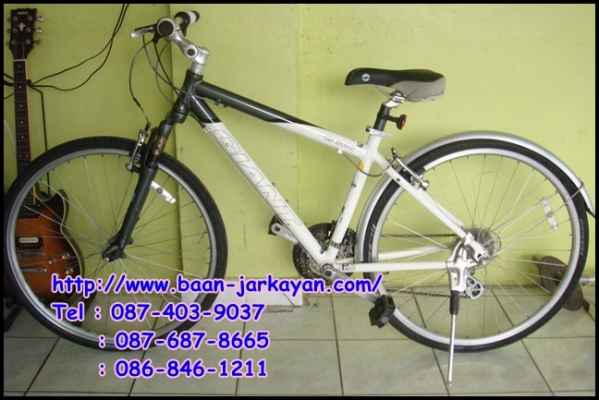 จักรยาน ทัวร์ริ่ง Giant CS3000  สีขาว เทา