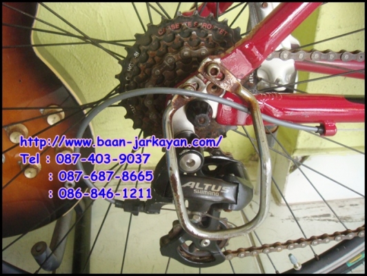 จักรยาน ทางเรียบ มือสองญี่ปุ่น Touring Precision สีแดง