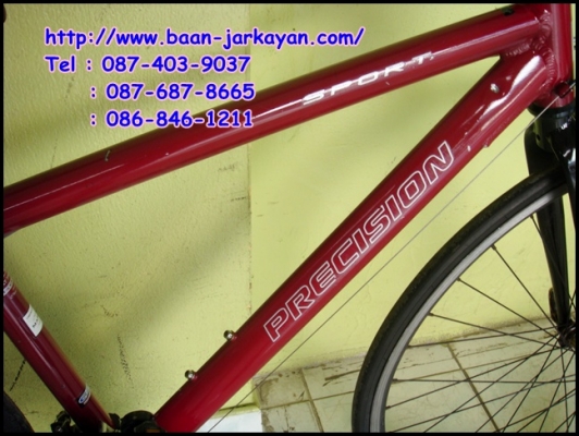 จักรยาน ทางเรียบ มือสองญี่ปุ่น Touring Precision สีแดง