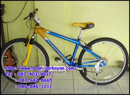 MTB SCHWINN SIZE 15" เหมาะสำหรับผู้หญิง
