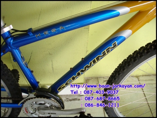 MTB SCHWINN SIZE 15" เหมาะสำหรับผู้หญิง