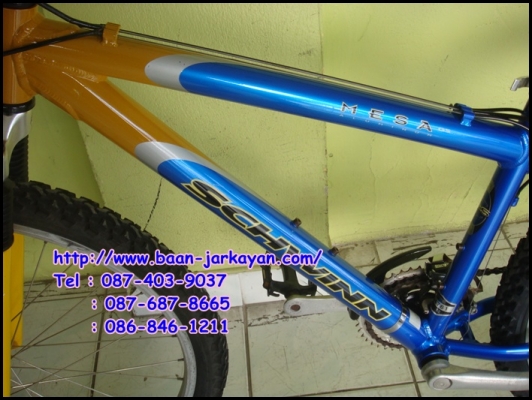 MTB SCHWINN SIZE 15" เหมาะสำหรับผู้หญิง