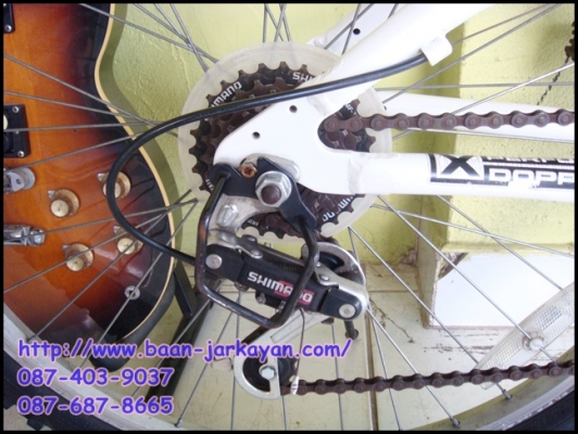 MTB DG FDM26 เสือภูเขาพับได้คะ