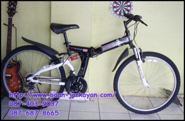 MTB DG FDM26 เสือภูเขาพับได้คะ