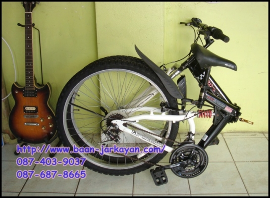 MTB DG FDM26 เสือภูเขาพับได้คะ