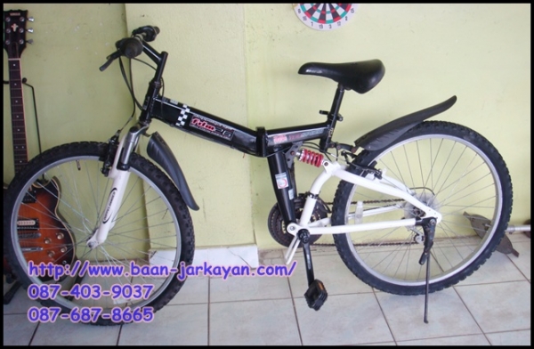 MTB DG FDM26 เสือภูเขาพับได้คะ