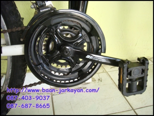 MTB DG FDM26 เสือภูเขาพับได้คะ