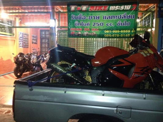 ต้ำพระราม2 รับซื้อรถ bigbike ทุกรุ่น ให้ราคาจนคุณพอใจพร้อมจ่ายเงินสดทันที