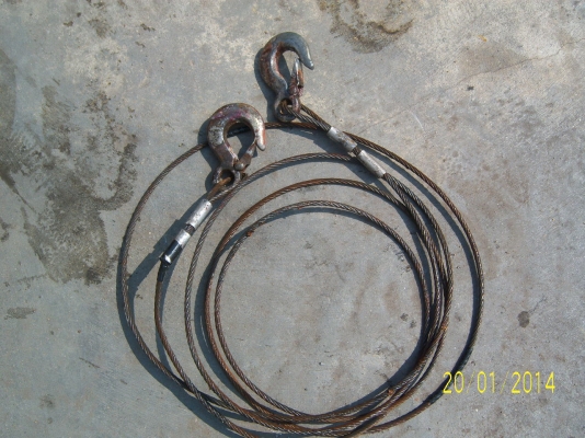 สลิงลากรถ