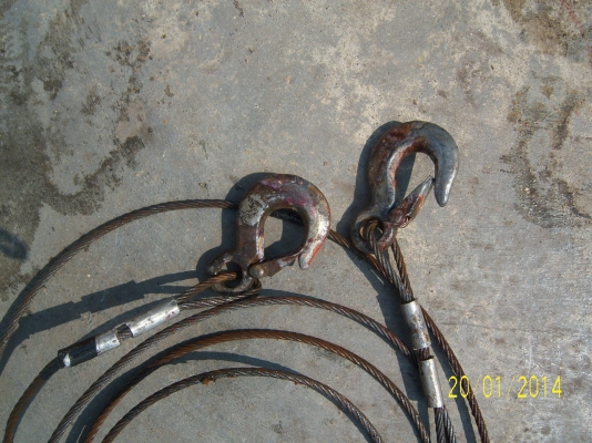 สลิงลากรถ