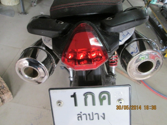 ท่อคู่ keeway rkv 200 (ปิดการขาย ขายแล้วจ๊ะ)