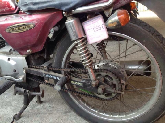 ขาย Kawasaki gto ทะเบียน ราคา 6999