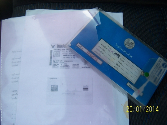 โตโยต้า AE111 ปี97 เพาเวอร์1.6สภาพดีมากๆ