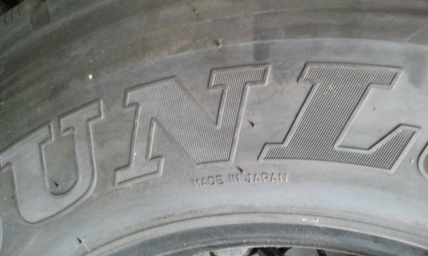 ยางRADIALใหม่ 10 ล้อ DUNLOP 275/80R22.5 ปี 2012