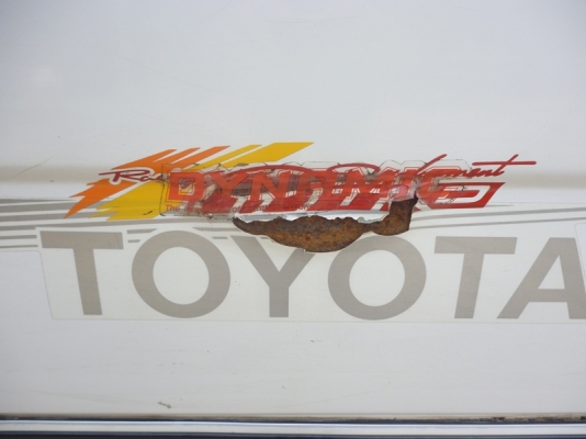 ขายรถตู้ HIACE LH112