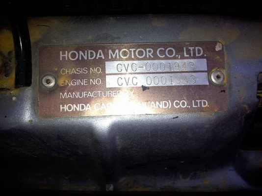 ***ขายแล้วครับขอบคุณ Truck2hand ขายรถเก๋ง HONDA CIVIC EXi 1.6 Auto ปี38/95 โฉมเตารีด 4ประตู หัวฉีด แต่งเคฟล่า เครื่องแน่น แรงดี เคยติดแก๊สตอนนี้ถอดออกครับเอาไปใส่คันใหม่(เล่มยังเป็นแก๊สอยู่) ภายในหุ้มหนังสวยๆครับ พ.พาวเวอร์ กระจกไฟฟ้า แอร์เย็น ล้อแม็กสวย ***ขายแล้วครับขอบคุณ Truck2hand ขายรถเก๋ง HONDA CIVIC EXi 1.6 Auto ปี38/95 โฉมเตารีด 4ประตู หัวฉีด แต่งเคฟล่า เครื่องแน่น แรงดี เคยติดแก๊สตอนนี้ถอดออกครับเอาไปใส่คันใหม่(เล่มยังเป็นแก๊สอยู่) ภายในหุ้มหนังสวยๆครับ พ.พาวเวอร์ กระจกไฟฟ้า แอร์เย็น ล้อแม็กสวย