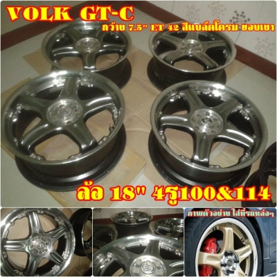 (*จัดหนัก! ตรุษจีน ถึง-3กพ57)ลดแหลก-แจก-แถม สินค้า9,000.บ ขึ้น *แถมน๊อตซิ่งRAYSมิเนียม **ไม่เอาน๊อตลดไป400฿หรือแลกRAYSเหล็ก,Projact Muในราคา100.B