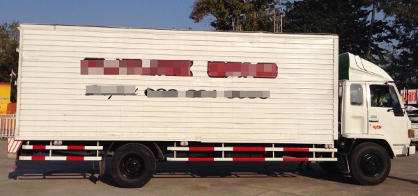 ขาย ร๊อคกี้ FTR พร้อมตู้สามบาน