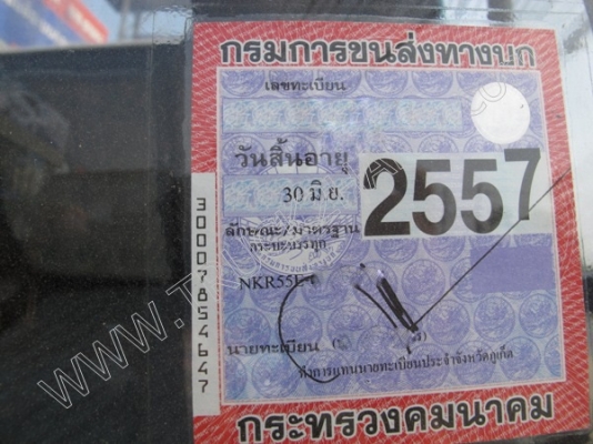 รถบรรทุก 4 ล้อ ยี่ห้อ ISUZU รุ่น NKR รถบรรทุก 4 ล้อ ยี่ห้อ ISUZU รุ่น NKR