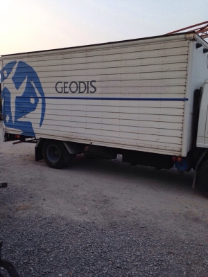 N.P R. 115 ยาว 5 เมตร รถห้างเเท้ ปี 95 คัชซีสวยไม่มีที่ติ พร้อมตู้เเห้ง N.P R. 115 ยาว 5 เมตร รถห้างเเท้ ปี 95 คัชซีสวยไม่มีที่ติ พร้อมตู้เเห้ง