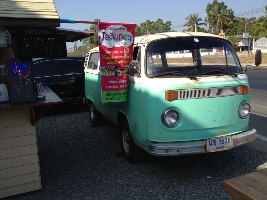 ขายโฟล์คตู้เเตงโม ไฟบน ขายโฟล์คตู้เเตงโม ไฟบน