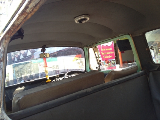 ขายโฟล์คตู้เเตงโม ไฟบน ขายโฟล์คตู้เเตงโม ไฟบน