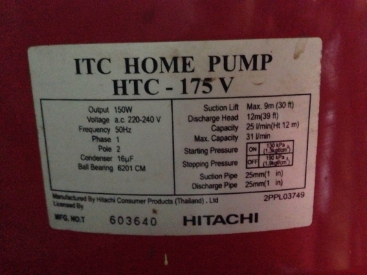 ขายปั้มน้ำอัตโนมัติ ITC (Hitachi) 150 W สภาพสวยมาก วิ่งนิ่ม ไม่มีรั่วซึม พร้อมใช้งาน รับประกันคุณภาพการใช้งาน ดูประวัติการขายผมได้ครับ