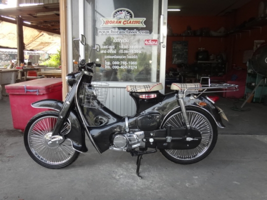 ขายc100สีดำเครื่องดรีมมีทะเบียนภาษี57พรบครบ(ร้านโบราณคลาสสิค)ไลท์บางแคบริการจัดส่งทั่วประเทศโทร0897661966