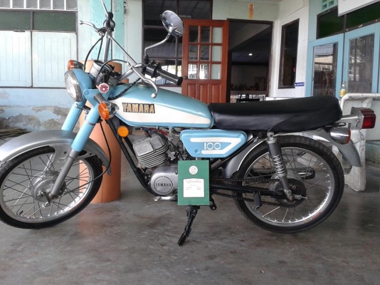 ขาย yamaha rs100