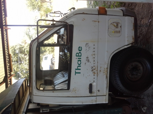 ขายสี่ล้อกลาง