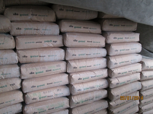 ขายทั้งร้าน-หรือแยกอ่านรายเอียดด้านล่าง--สวยๆถูกๆ