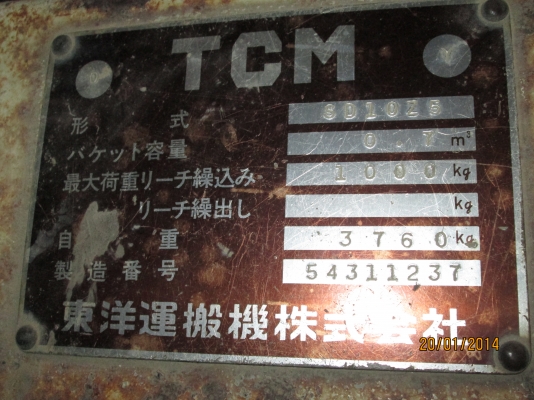 ขายทั้งร้าน-หรือแยกอ่านรายเอียดด้านล่าง--สวยๆถูกๆ