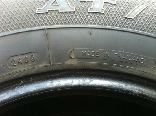 ยางกู๊ดเยียร์ 225 70 r15 มี 3 เส้น ราคาเส้นละ 600 บาท ต่อรองได้