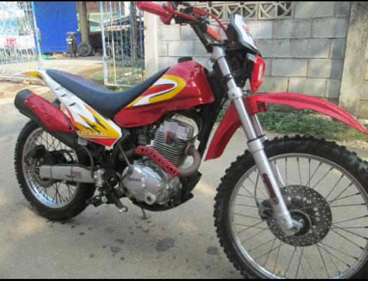 ขายวิบาก 150 cc