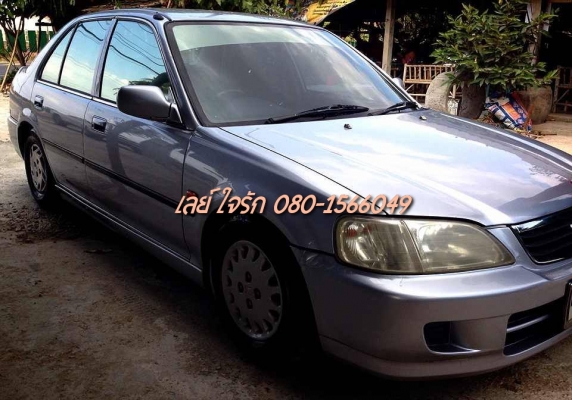 ***ขายแล้วครับขอบคุณ Truck2hand ขายรถเก๋งราคาเบาๆ HONDA CITY 1.5Exi Aito ปี43/00 เครื่องเดิมเกียร์เดิมหัวฉีด V-tec แน่นแรงดี ไม่เคยติดแก๊ส ช่วงล่างดี ล้อแม็กยางสวย หัวเก๋งสวยไม่ผุ หน้า-หลังเดิม ไม่เคยชนหนัก ยางสวย4เส้น ภายในสวยครบ พ.พาวเวอร์ แอร์เย็น กระจ