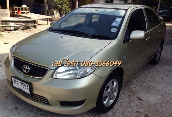 **250,000 บ.ต่อรอง**ขายรถเก๋งราคาเบาๆ TOYOTA VIOS 1.5E Auto ปี46/03 เครื่องเดิมเกียร์เดิม เครื่องแน่น แรง ช่วงล่างปึ็ก ล้อแม็ก ยางสวย4เส้น หน้า-หลังเดิมไม่เคยชนหนัก ภายในสวยคอนโซลเต็ม พ.พาวเวอร์ แอร์ กระจกไฟฟ้า พร้อมใช้งาน เอกสารครบ แน็นท์จัดได้ถึง220,000