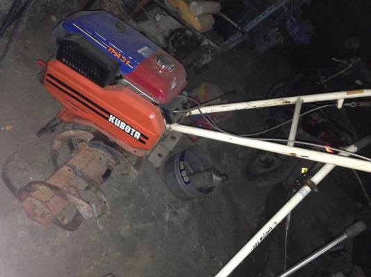 รถตีดิน