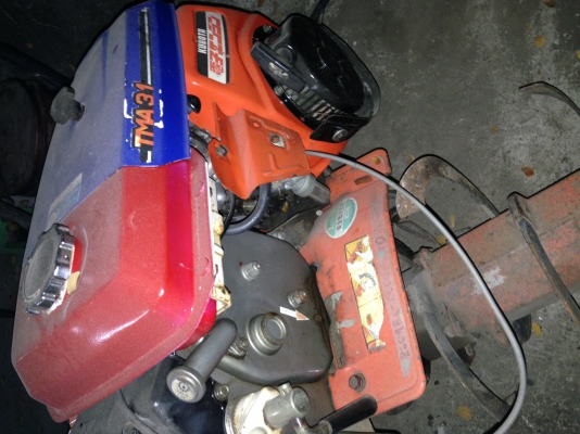 รถตีดิน