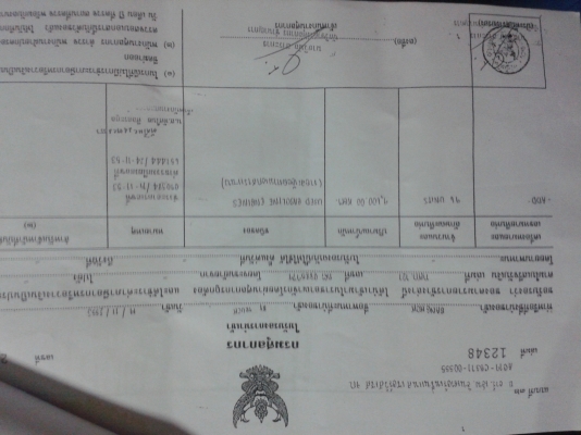 Yamaha Virago 1100sp สเปกเมกา สีเดิมจากยุ่น เล่ก็เล่เหอะ เจอยุ่นพันร้อยเข้าไป (ปรับราคาใหม่) Yamaha Virago 1100sp สเปกเมกา สีเดิมจากยุ่น เล่ก็เล่เหอะ เจอยุ่นพันร้อยเข้าไป (ปรับราคาใหม่)