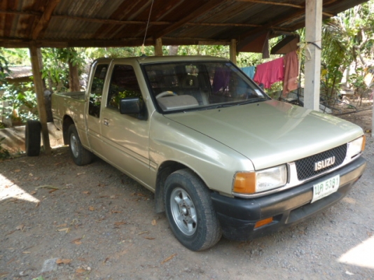 ขายอีสุสุแคป  87