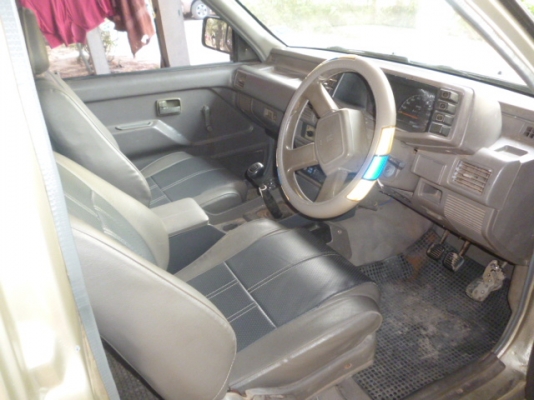 ขายอีสุสุแคป 87 ขายอีสุสุแคป 87